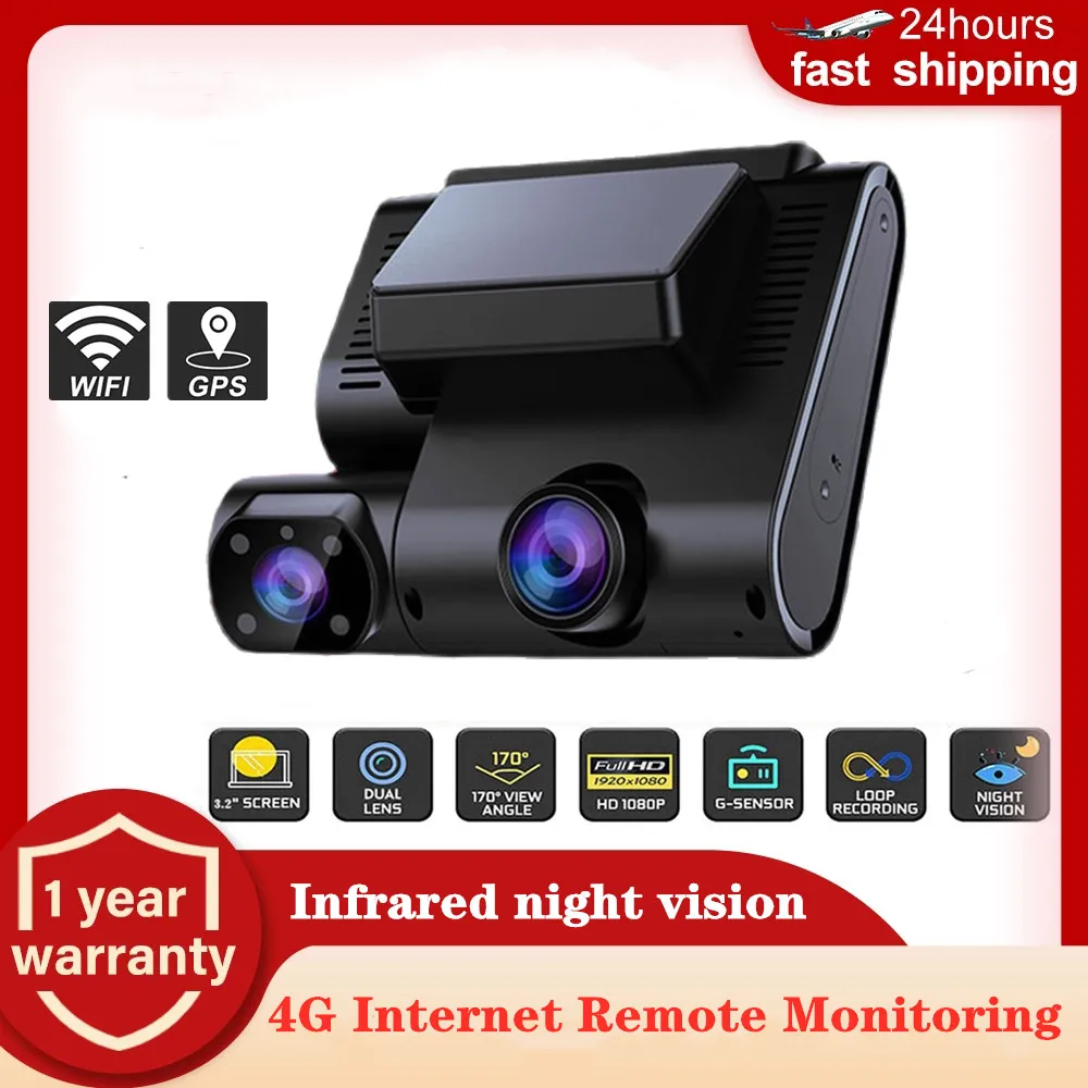

Автомобильный видеорегистратор двойная камера для автомобиля 4G, видеорегистратор в реальном времени с GPS, Wi-Fi, удаленным мониторингом, видеорегистратор, инфракрасное ночное видение