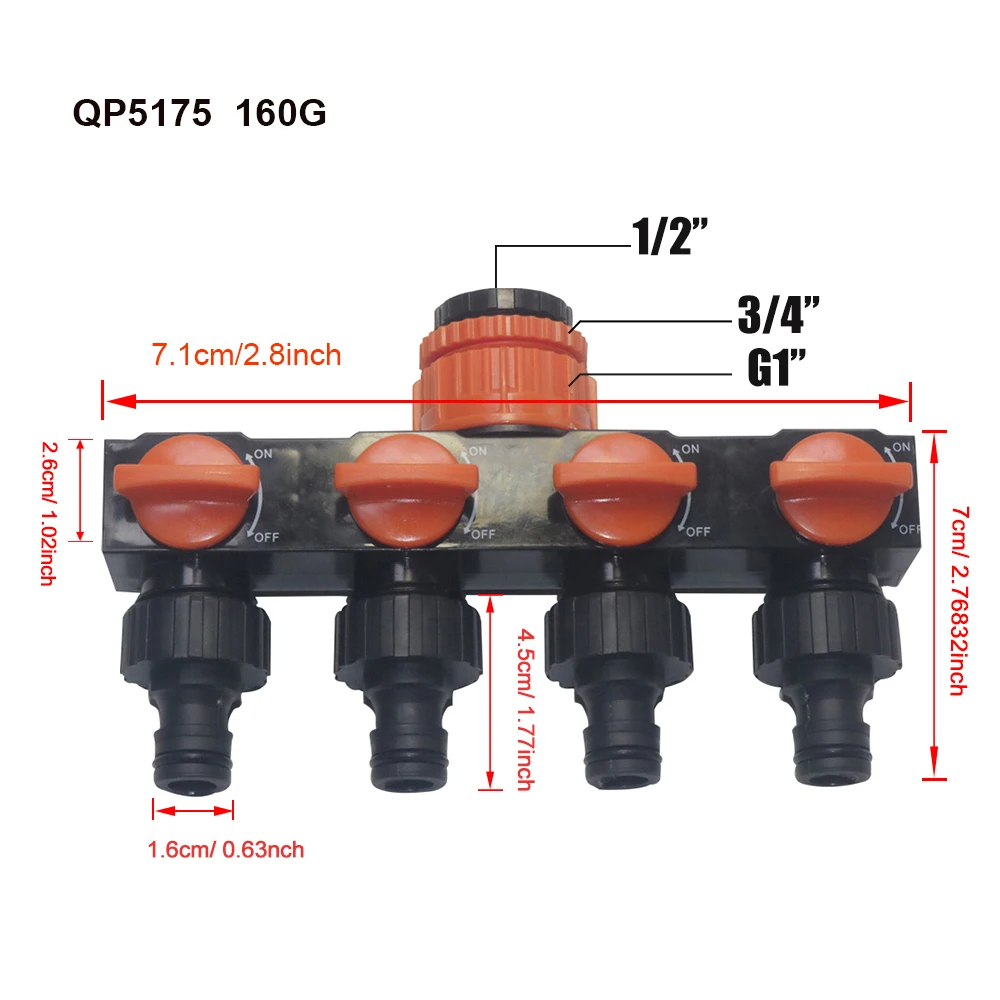 

Разветвитель для шланга 4-х кратный