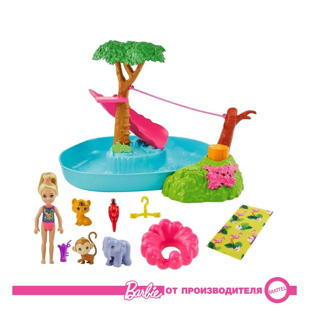 Набор игровой Barbie Челси с питомцами и аксессуарами В джунглях GTM85 - купить по