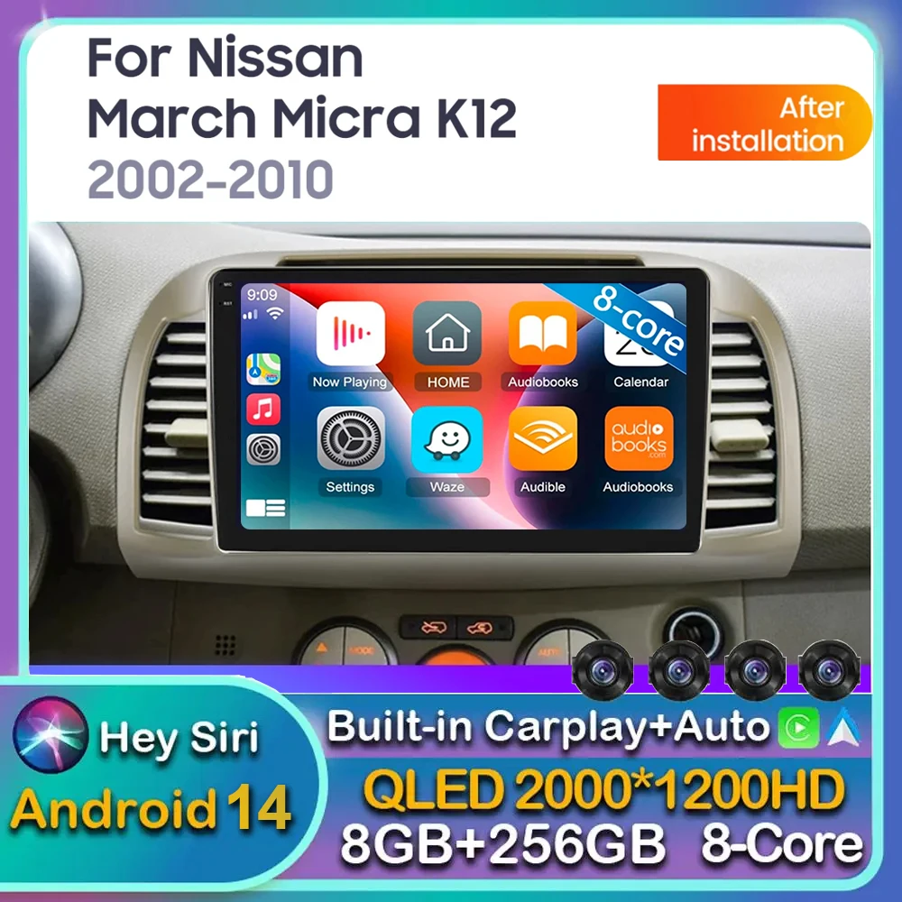 Android 14 Carplay Auto для Nissan March Micra K12 2002 - 2008 2009 2010 Автомагнитола мультимедийный плеер