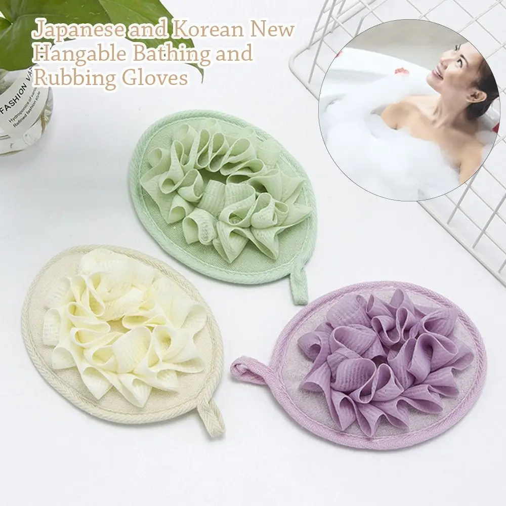 Sponge Shower Rub Bathroom
