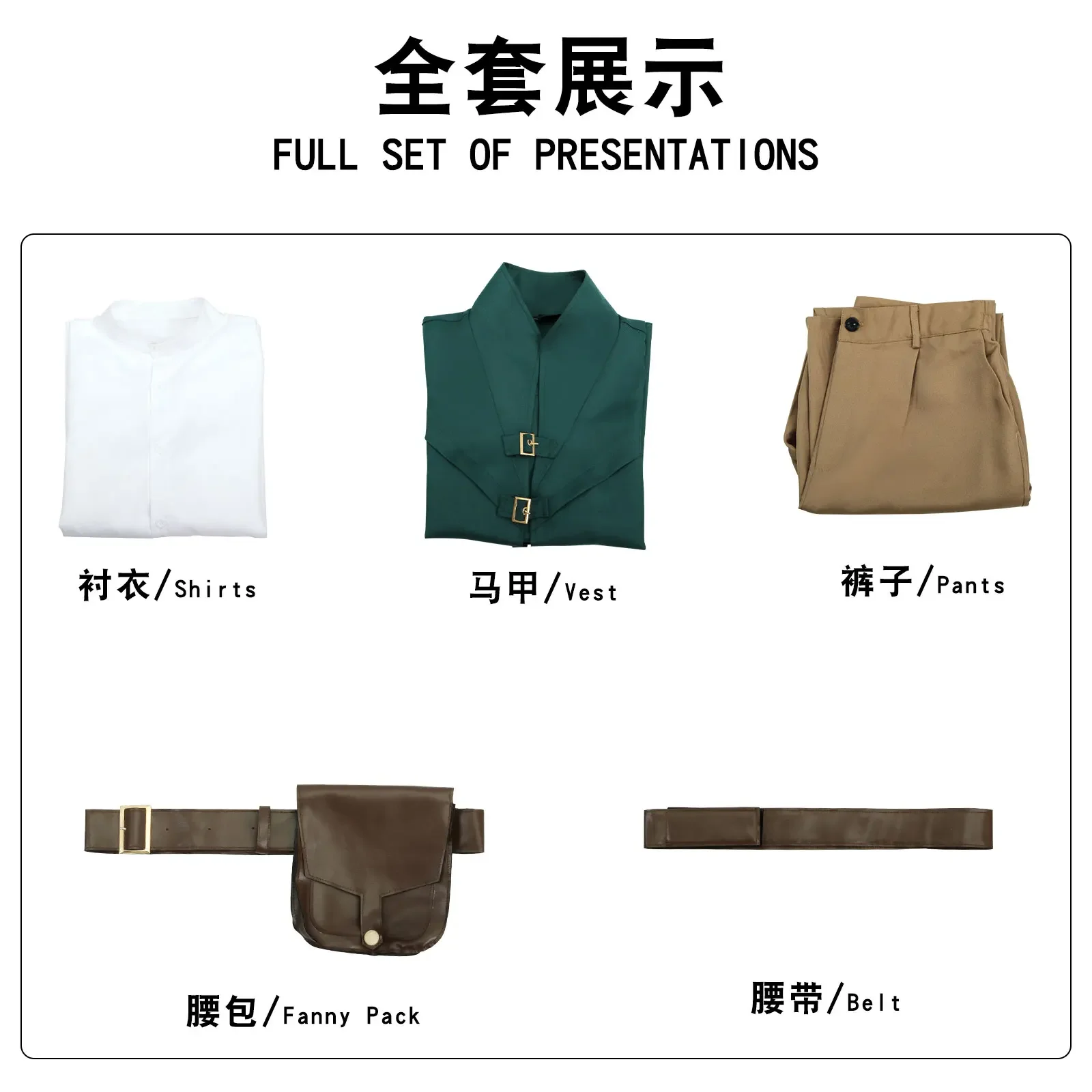 Костюм Флинна для взрослых подходит Хэллоуина