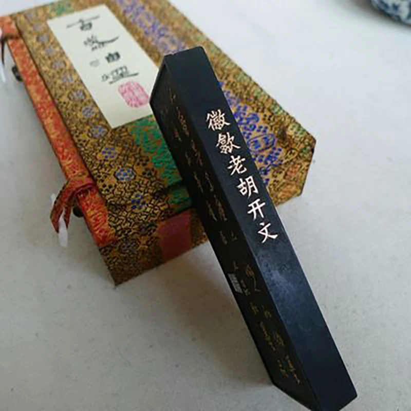 Guzhan oil smoke ink lamp bowl smoke Shexian Laohu Kaiwen Hui ink ingot ink bar ink block old ink enlarge