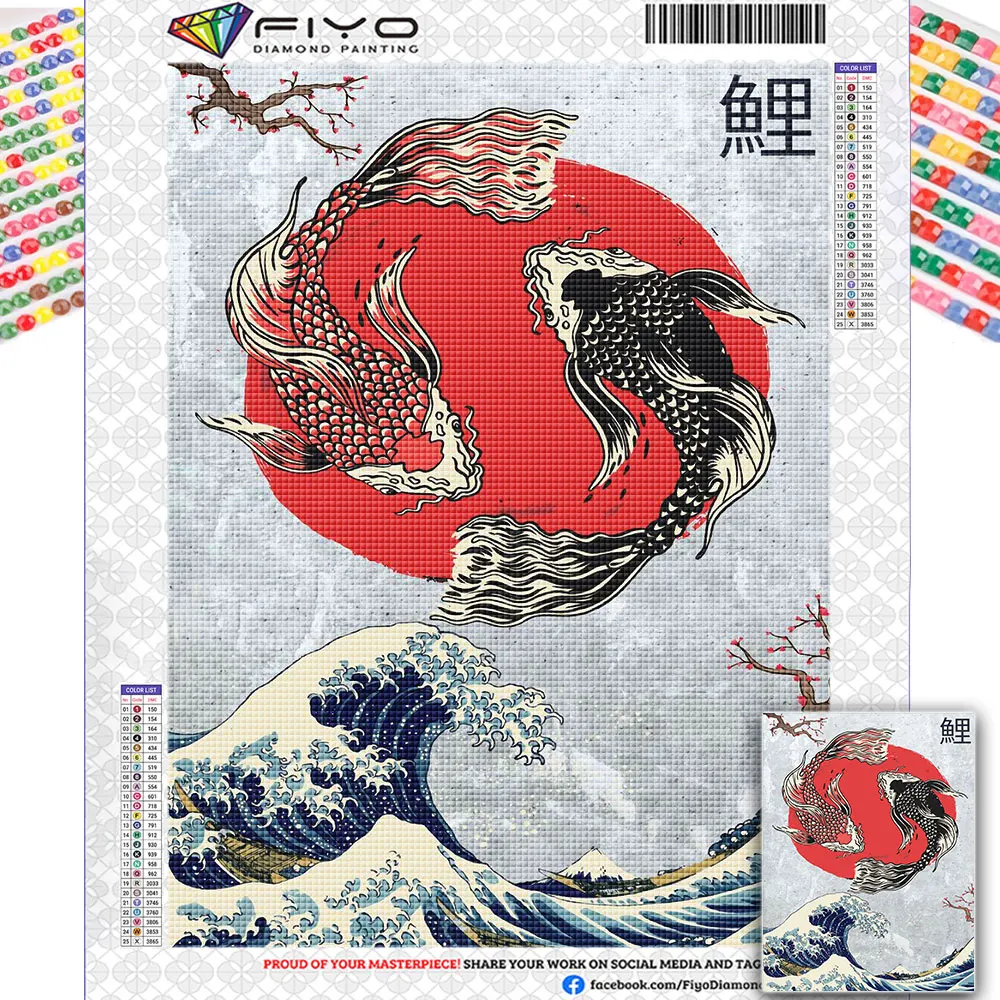 5D алмазная живопись сделай сам Инь Янь рыба мозаика рукоделие полная Алмазная