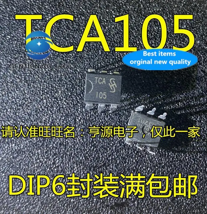 5pcs 100% orginal new  TCA105 DIP-6 In-Line Threshold Switch IC