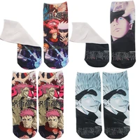 yq693 anime cool man short socks novelty socks pure cotton sports socks cartoon comfortable unisex socks gift