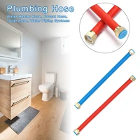 304 stainless steel toilet water tube water basin corrugated pipe 12 plumbing hose with wrench
