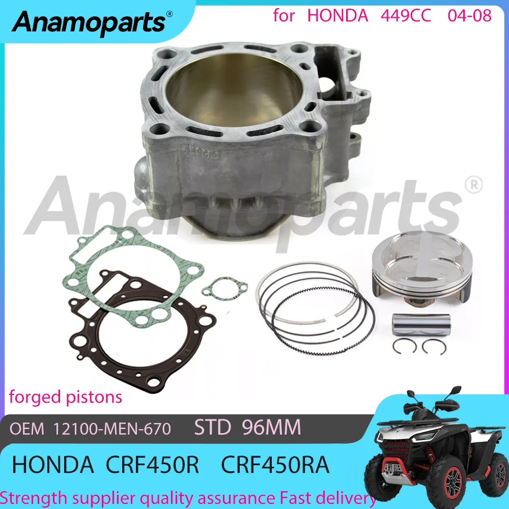 

STD 96 мм мотоциклетный цилиндр, ковка поршня, комплект для капитального ремонта для Honda CRF450R CR 450 RA 449CC 12100-MEN-671 04-08