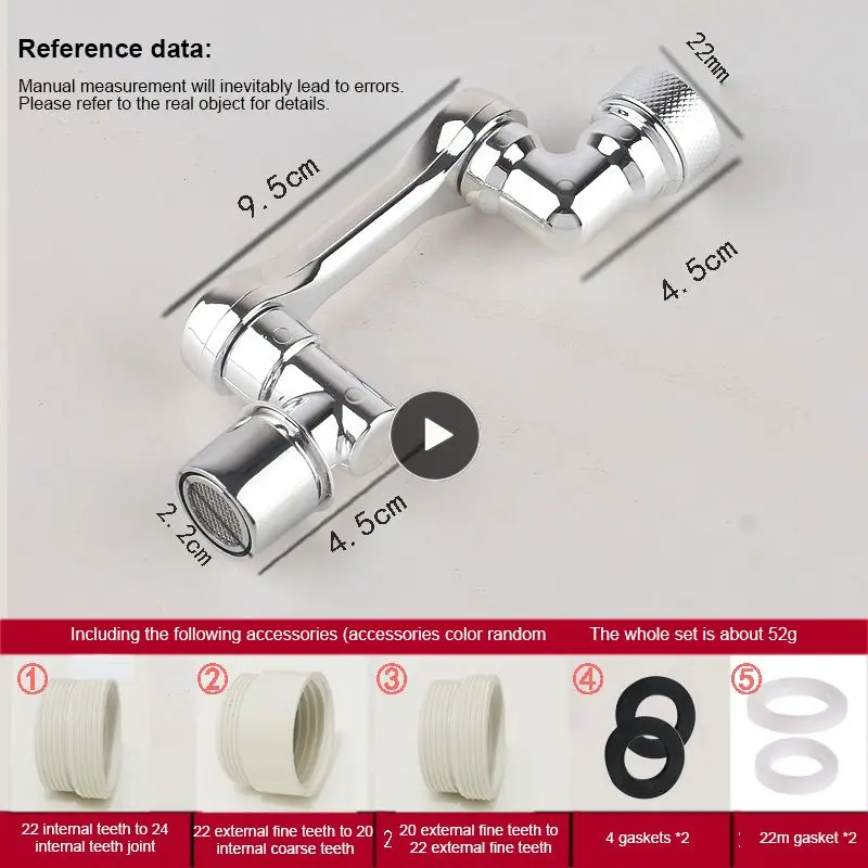 

Удлинитель для кухонного смесителя с поворотом на 360 градусов, аэратор, Универсальный Механический рычаг, водяная насадка для кухонной раковины, защита от брызг