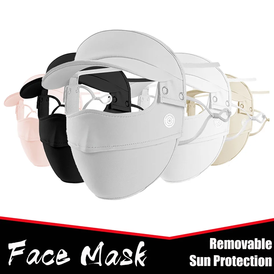 

Маска для лица со съемными полями и защитой от УФ-лучей