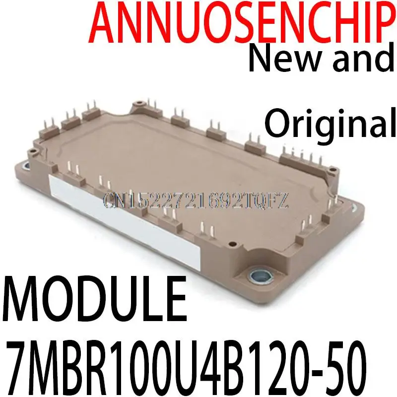 1 шт. новый и оригинальный модуль 7MBR100U4B120 7MBR100U4B120-50