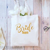 team bride wedding party decoration bag bridsmaid gifts bag bachelorette beg 3540cm 982l