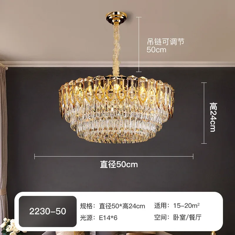 Хрустальная люстра в гостиной роскошная элегантная вилла самопостроенные