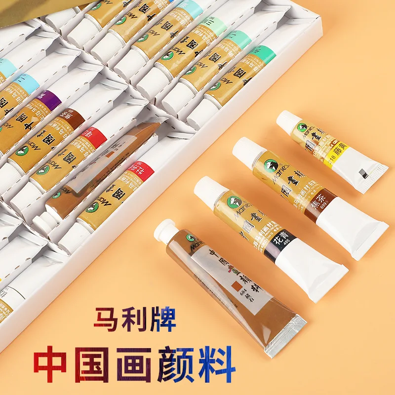 

Оригинальный набор пигментов для китайской живописи марли, набор пигментов для китайской живописи, гуашь, 36 цветов, 24 цвета, ручная роспись C