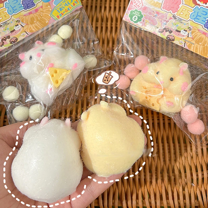 Мультяшная игрушка для хомяка расслабления рук декомпрессии сенсорные игрушки