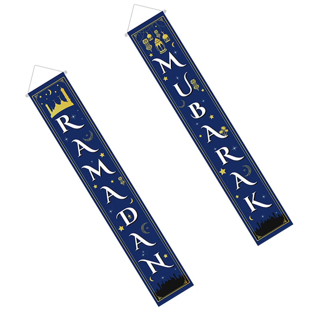 

Eid Mubarak Porch Sign Ramadan Banner Outdoor Eid Mubarak Door Sign Eid Mubarak Banner Eid Mubarak Party Decoration