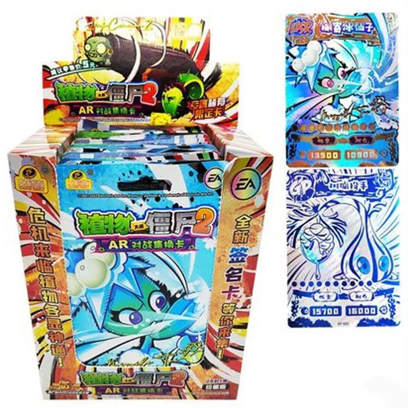 Of 20bag180 Cards Children's Gift Toys