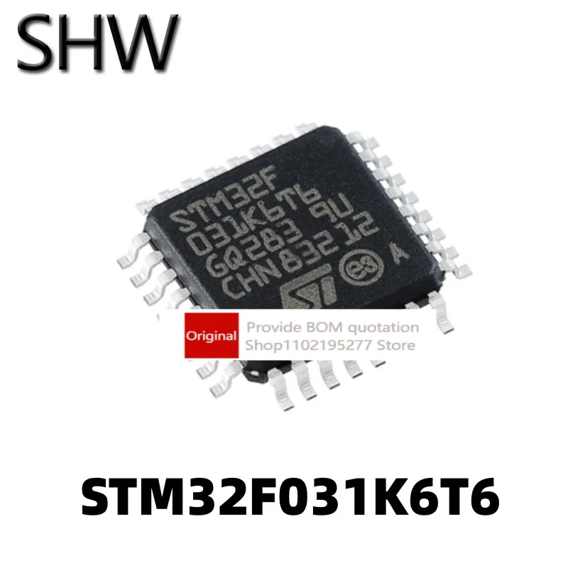 

1 шт. STM32F031K6T6 LQFP32