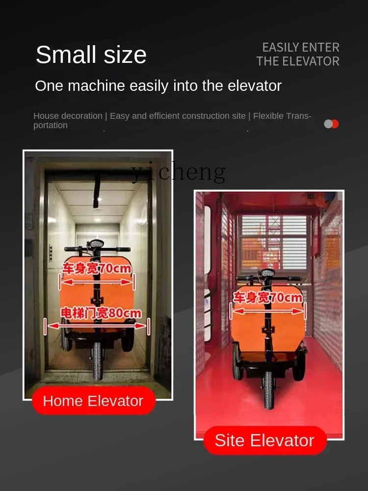 ZC тележка для строительной площадки Lasala кирпичный грузовик разгрузка опрокидное