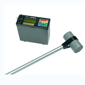 

Устройство для измерения магнитного излучения