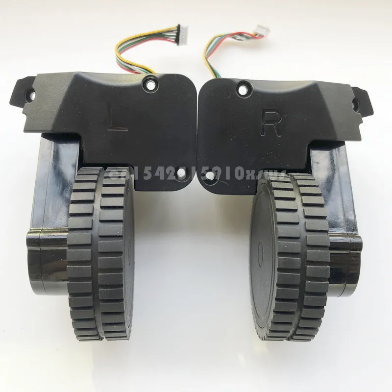 Gruppo ruota aspirapolvere Robot per Haier 2200 PA HB-QT51S PRO aspirapolvere Robot parti sostituzione ruote