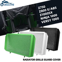 motorcycle accessories radiator grille guard cover for kawasaki z750 z 750 z800 e z 800 abs z1000sx ninja1000 versy 1000