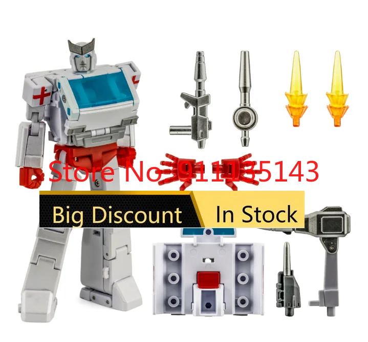 Игрушка-трансформер Newage Na H52 Er с храповым механизмом