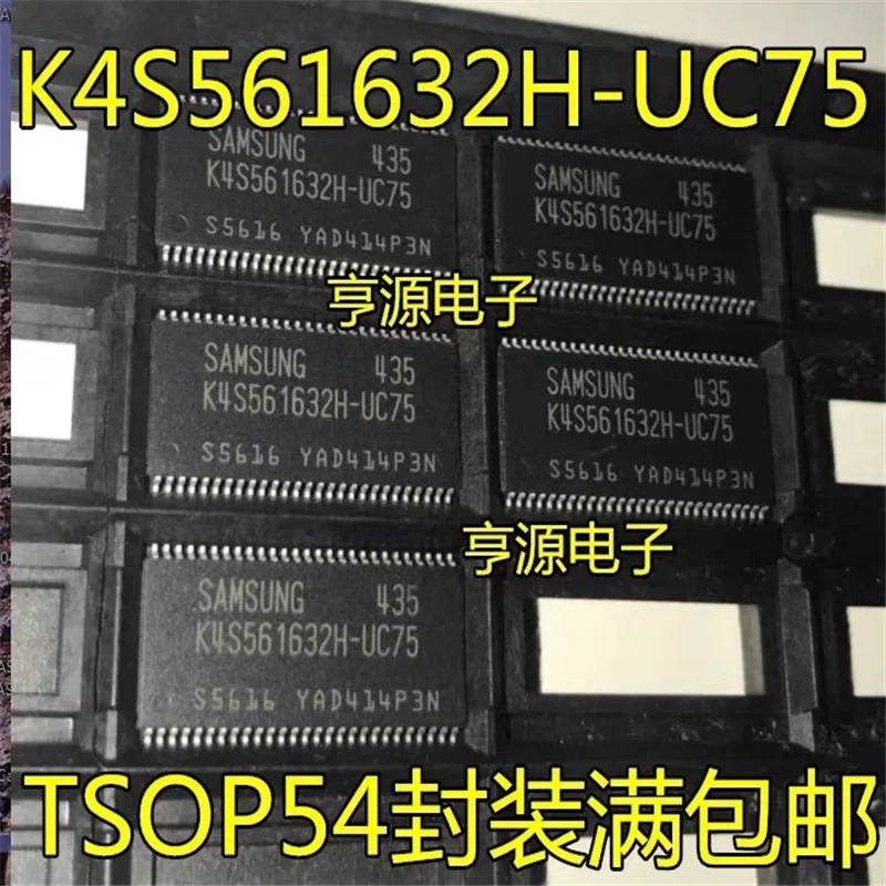 Оригинальный светодиодный чипсет K4S561632H K4S561632 TSOP54IC, 1-10 шт.
