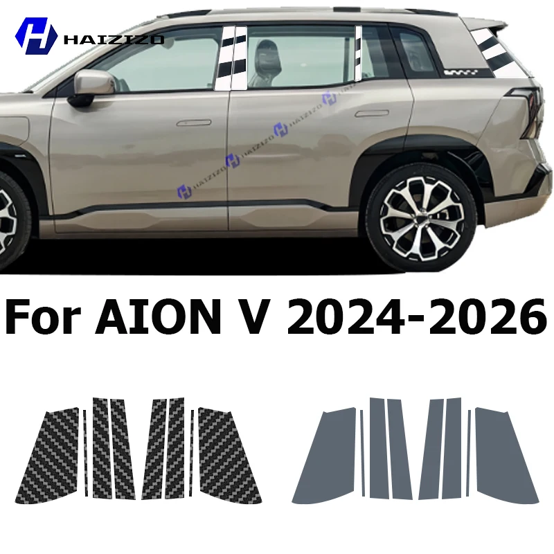 Фото Защитная пленка из ТПУ для стоек B/C AION V 2024-2026, прозрачная, антицарапинная, с защитой от отпечатков пальцев, для тюнинга №1
