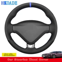 customize diy soft suede leather car accessories steering wheel cover for peugeot 207 cc 2012 2013 2014 car interior