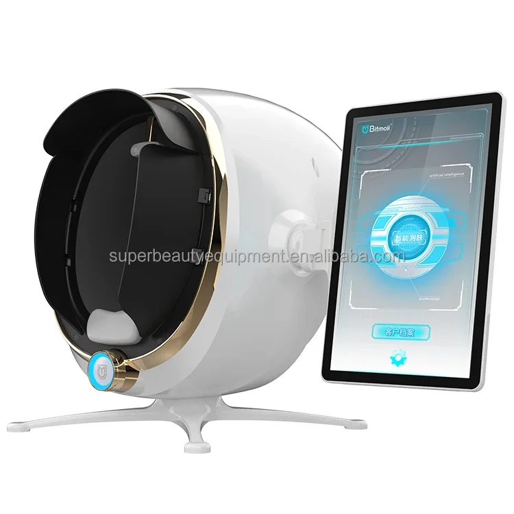 Портативный 3d анализатор для диагностики кожи лица с искусственным интеллектом