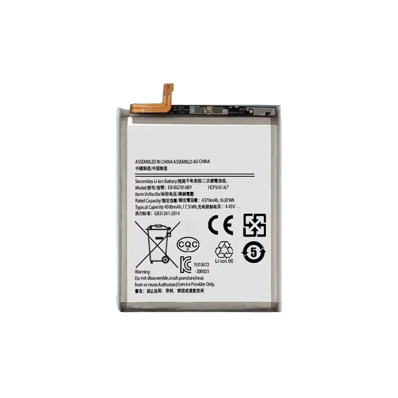 4500 мАч аккумулятор для смартфона EB-BG781ABY Samsung GALAXY S20 FE 5G A52 G780F Сменные аккумуляторы