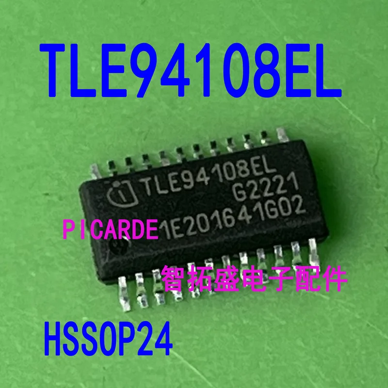 10PCS/100% Brand New Original TLE94108EL TLE94110EL TLE94112EL TLE84110EL Product prices need to be consulted