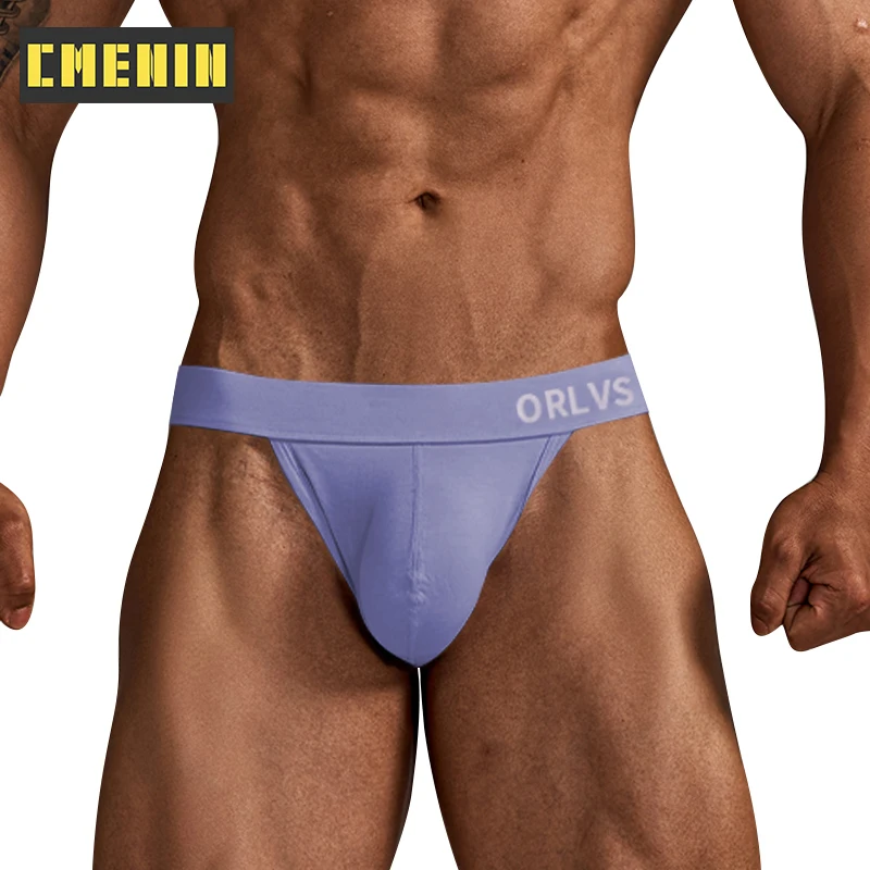 

Трусы-джоки мужские из дышащего хлопка, пикантное нижнее белье, нижнее белье