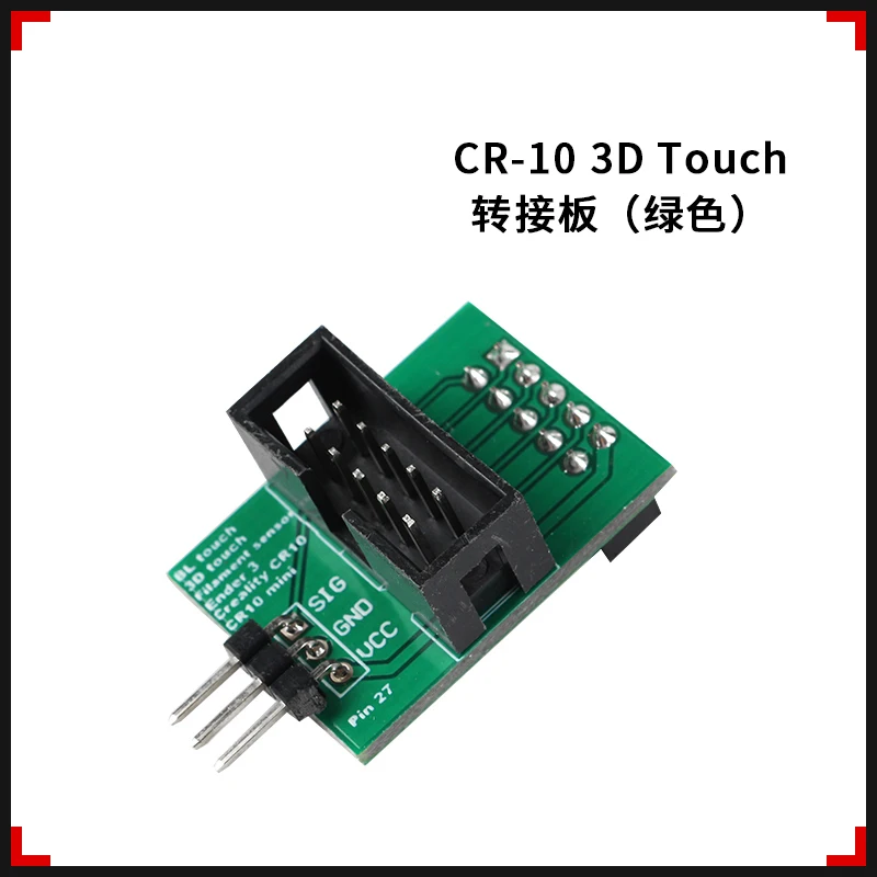 

3D Printer Accessories Creativity CR-10/End 3 Pin 27 CR-10 Adapter Plate