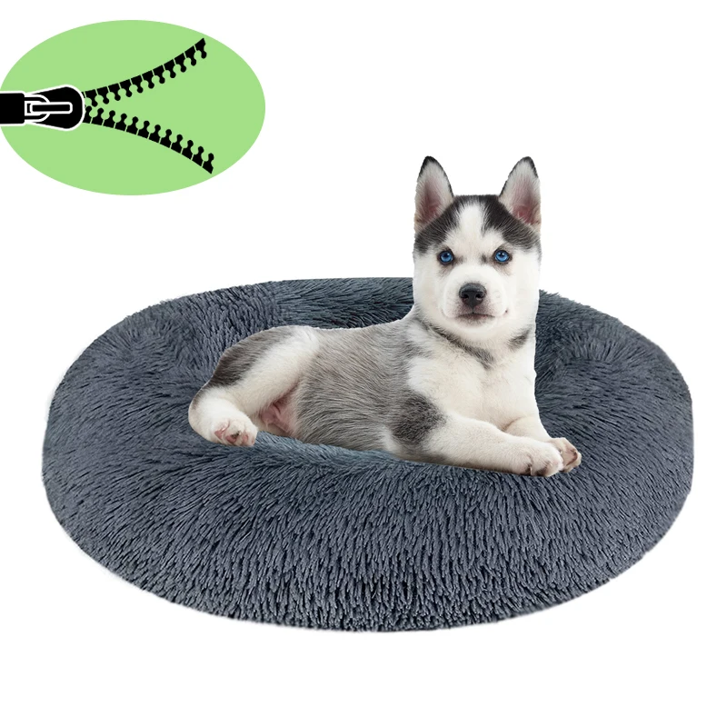 

Removable Donut Dog Bed Plush Pet Kennel Round Cat Bed Winter Warm Sleeping Beds Lounger House For Medium Large Dogs Washable