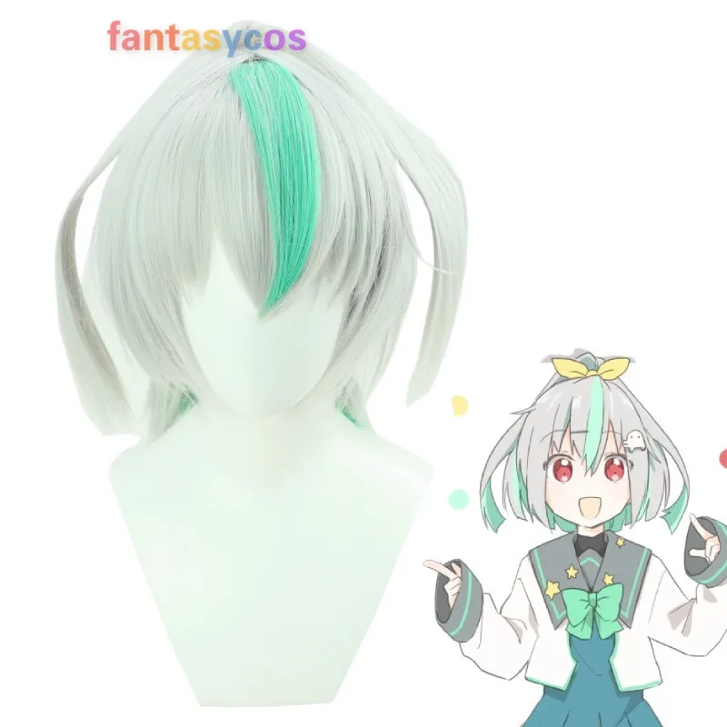 Парик для косплея YouTuber Bafuko серая Смешанная зеленая короткая шерстяная косичка