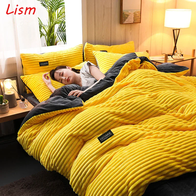 Однотонный бархатный пододеяльник для дома зимний теплый стиль двойной