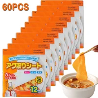 60pcs disposable soup oil absorbing paper health oil filter paper baking oil absorbing paper kitchen cooking accessorie