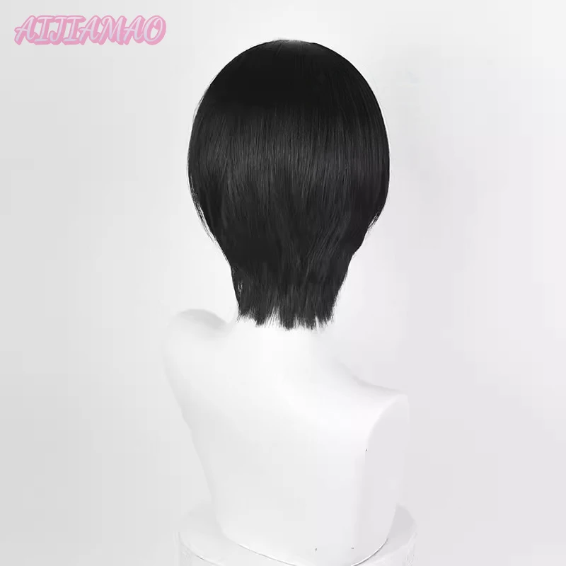 Парик для косплея Нана Осакина 28 см