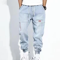 trendy student trousers young long loose men jean spring pants for 2022