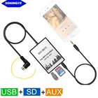 Адаптер DOXINGYE Автомобильный USB, SD AUX CD, устройство для смены цифровой музыки, автомобильный mp3-конвертер для Volvo HU-series C70 S406080 V70 интерфейс