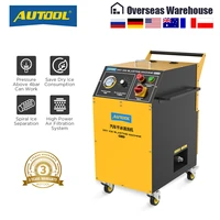 autool hts707 dry ice cleaning machine blaster engine throttle carbon cleaner crusher pressure washer machine 110v220v