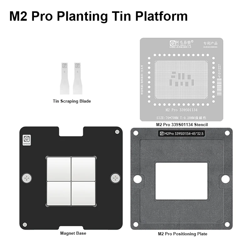 Набор трафаретов AMAOE M2 PRO 339S0113 4 CPU BGA для ноутбука Pad Pro/MAC