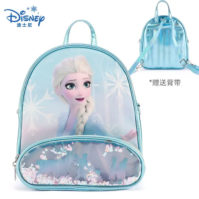 Disney Aisha Princess Student Cute Elegant Sequin Quicksand Backpack Large Capacity Lightweight Waterproof Crossbody Backpack