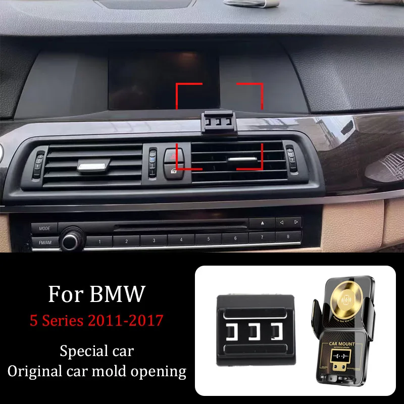 Автомобильный держатель для телефона BMW 5 серии 2011-2017 беспроводное зарядное