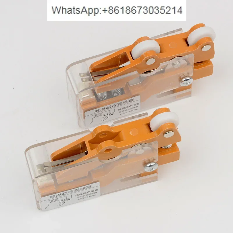 Подъемная дверь Холла оплачивает вспомогательный дверной замок Φ одиночный и