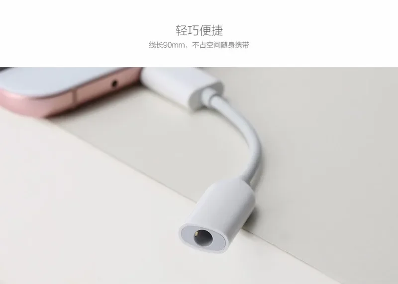 Фото XIAOMI оригинальный USB-кабель типа C к разъему для наушников 3,5 мм для xiami mi13 12 8se A2 6 MIX Black shark 5 Aux Audio Poco F4 №5