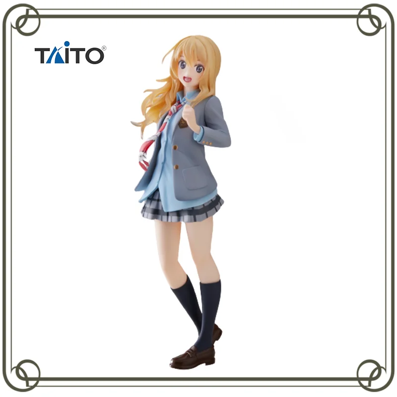 

Оригинальная школьная Униформа TAITO Coreful Miyazono Kaori Your Lie в апреле, Рождественский подарок