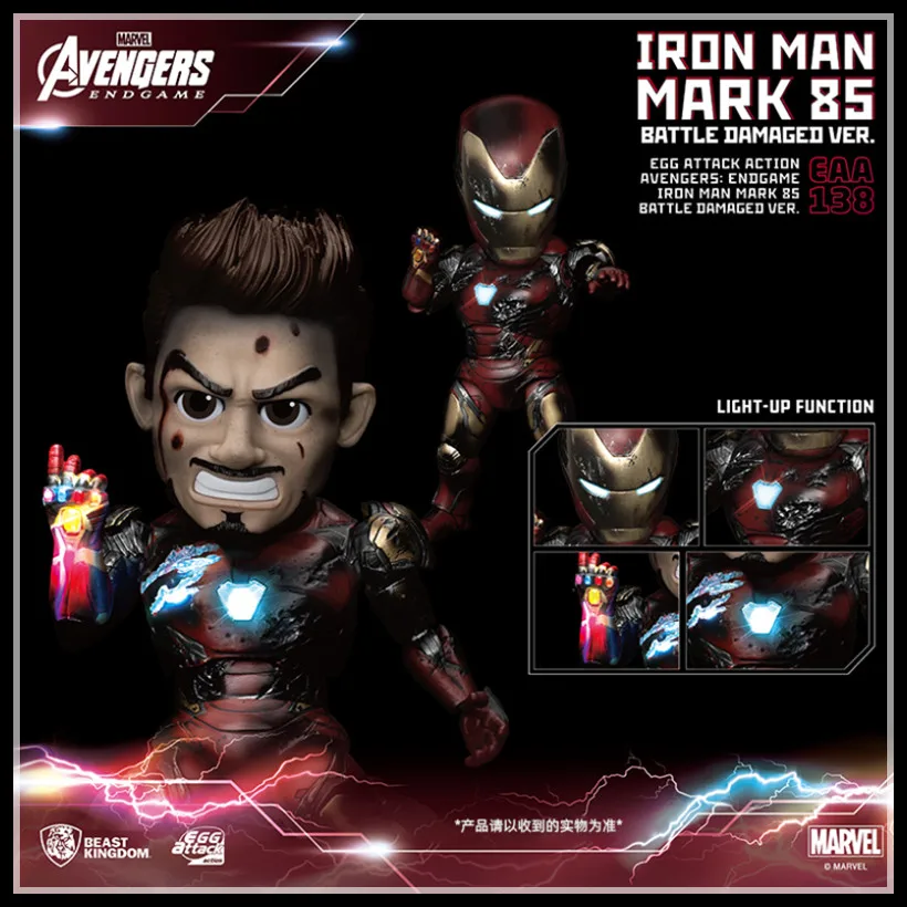 

Beast Kingdom Marvel Iron Man Mk-85 American Animation Version Q Model Collectible Anime Action Figures Toys Desktop Decoration